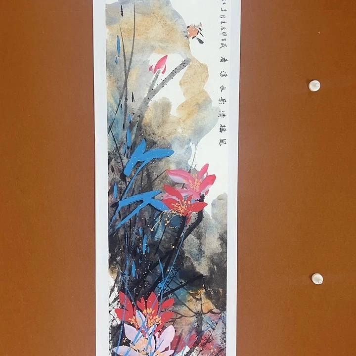 国画李文峰的画作