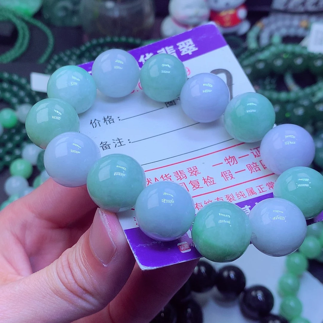 翡翠毛衣链未镶嵌