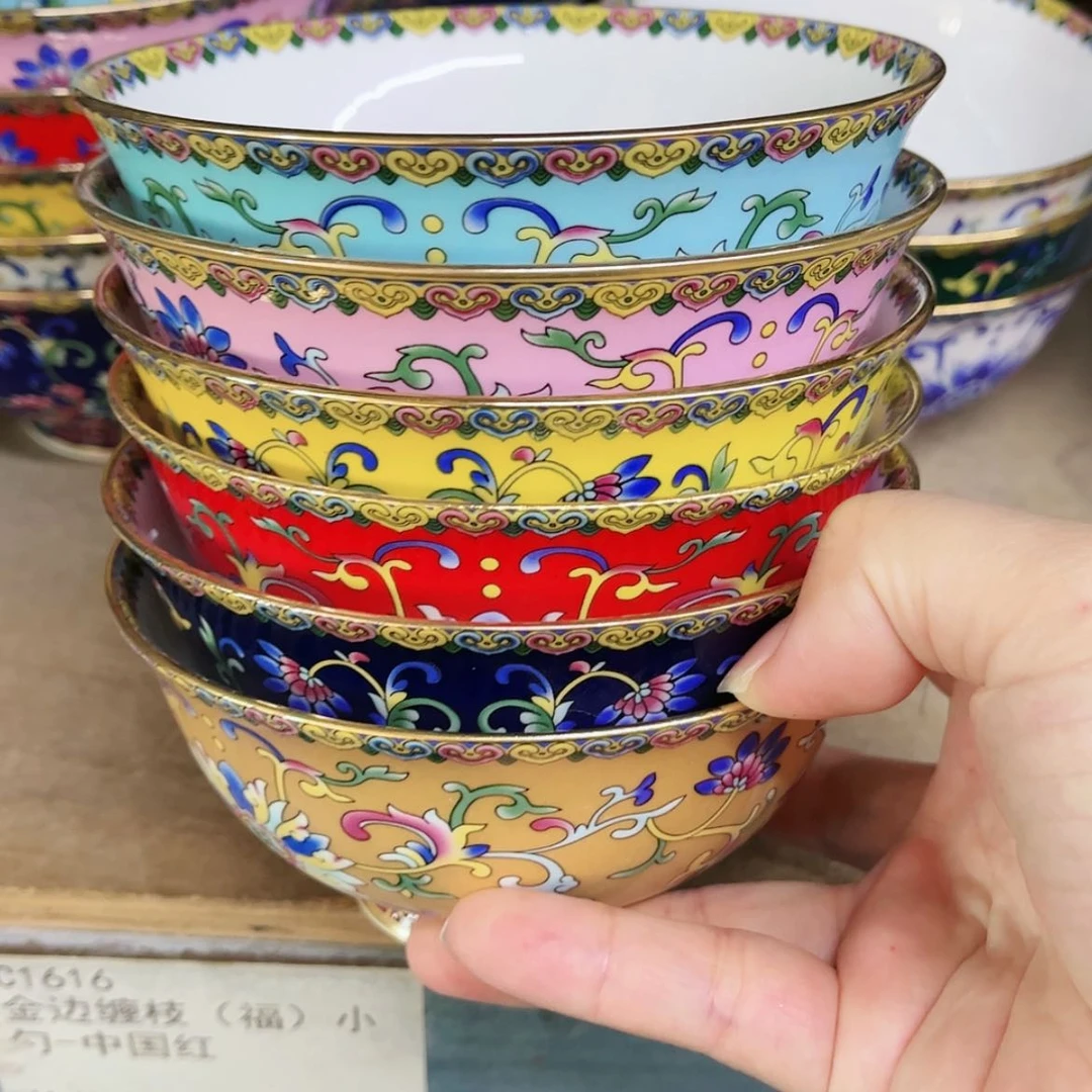 【闪购商品】珐琅4.5寸6个……………………
