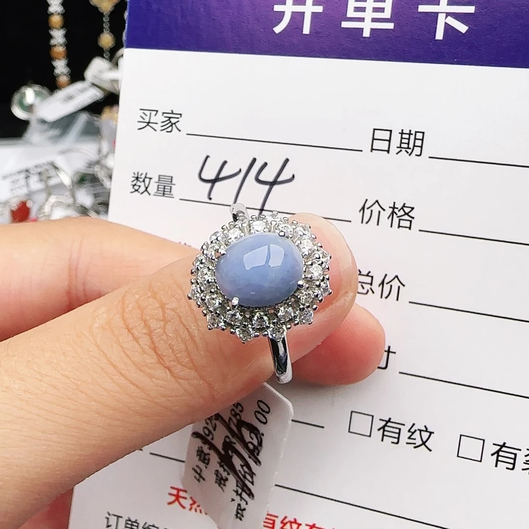 银S925镶嵌戒指翡翠戒指