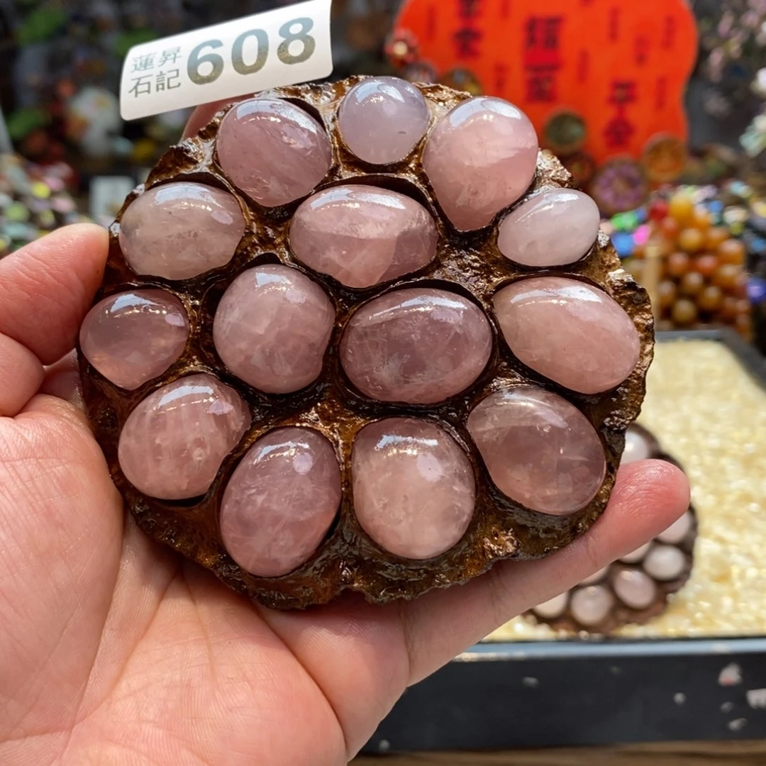 核桃木/黑胡桃（胡桃木）608很粉