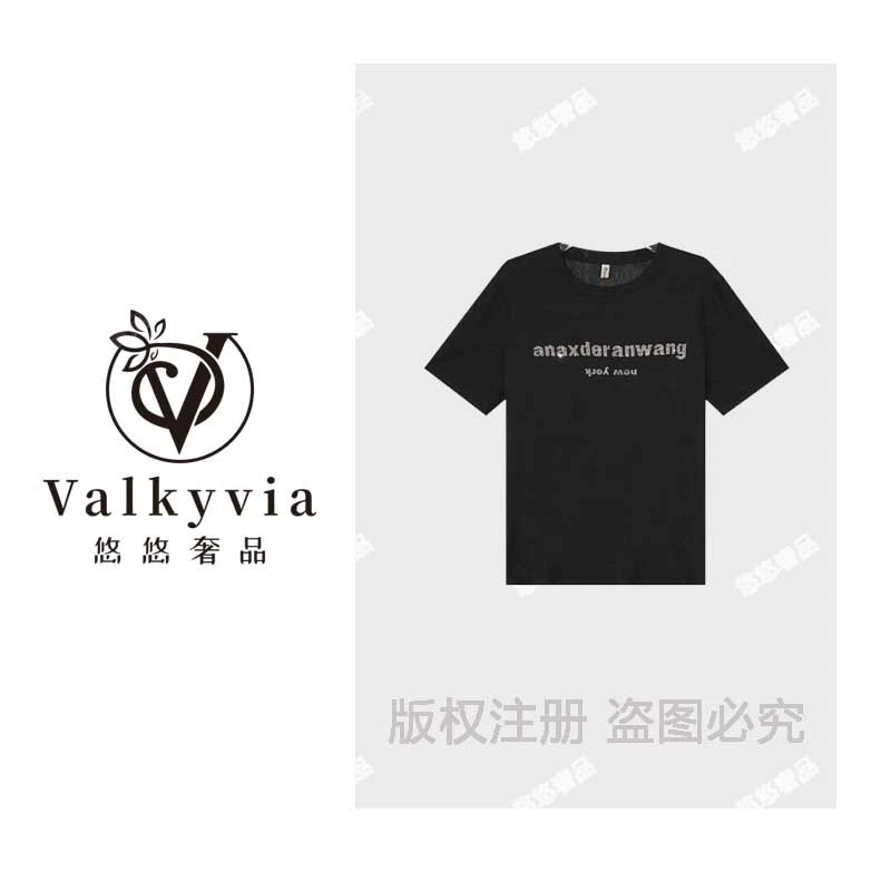 【Valkyvia/悠悠奢品】A68810新款洋气百搭休闲短袖
