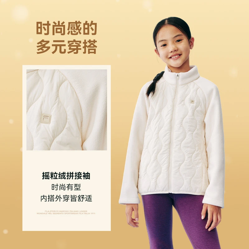 【斐乐儿童】2025年冬季新款运动棉服梭织外套中大童K52B543501