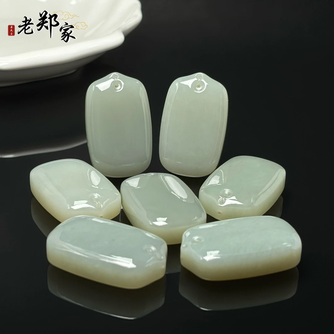【老郑家】和田玉无事牌挂件 2539 多样性发一件 约40*25*11mm