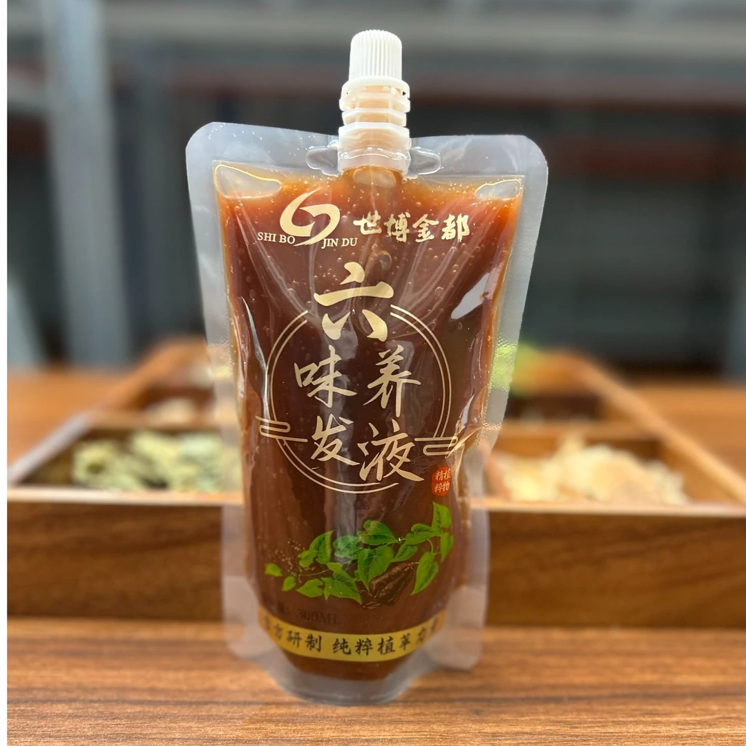 SHIBO•JINDU六味养发液