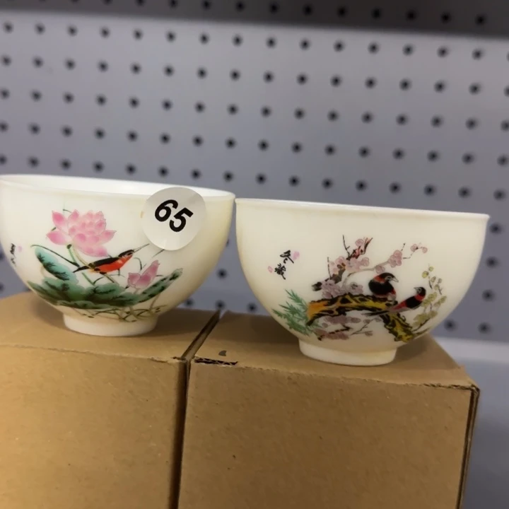 两个主人杯羊脂玉65号