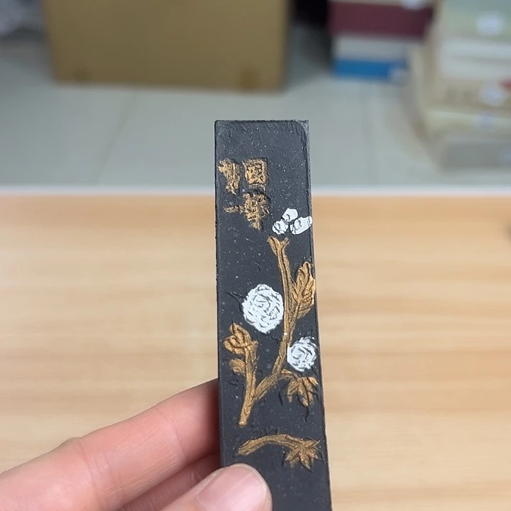 瓷片123336655558855558