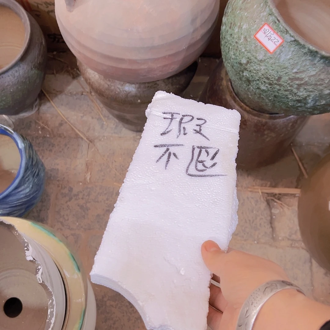 柠*。景德镇精品花盆栽适合盆