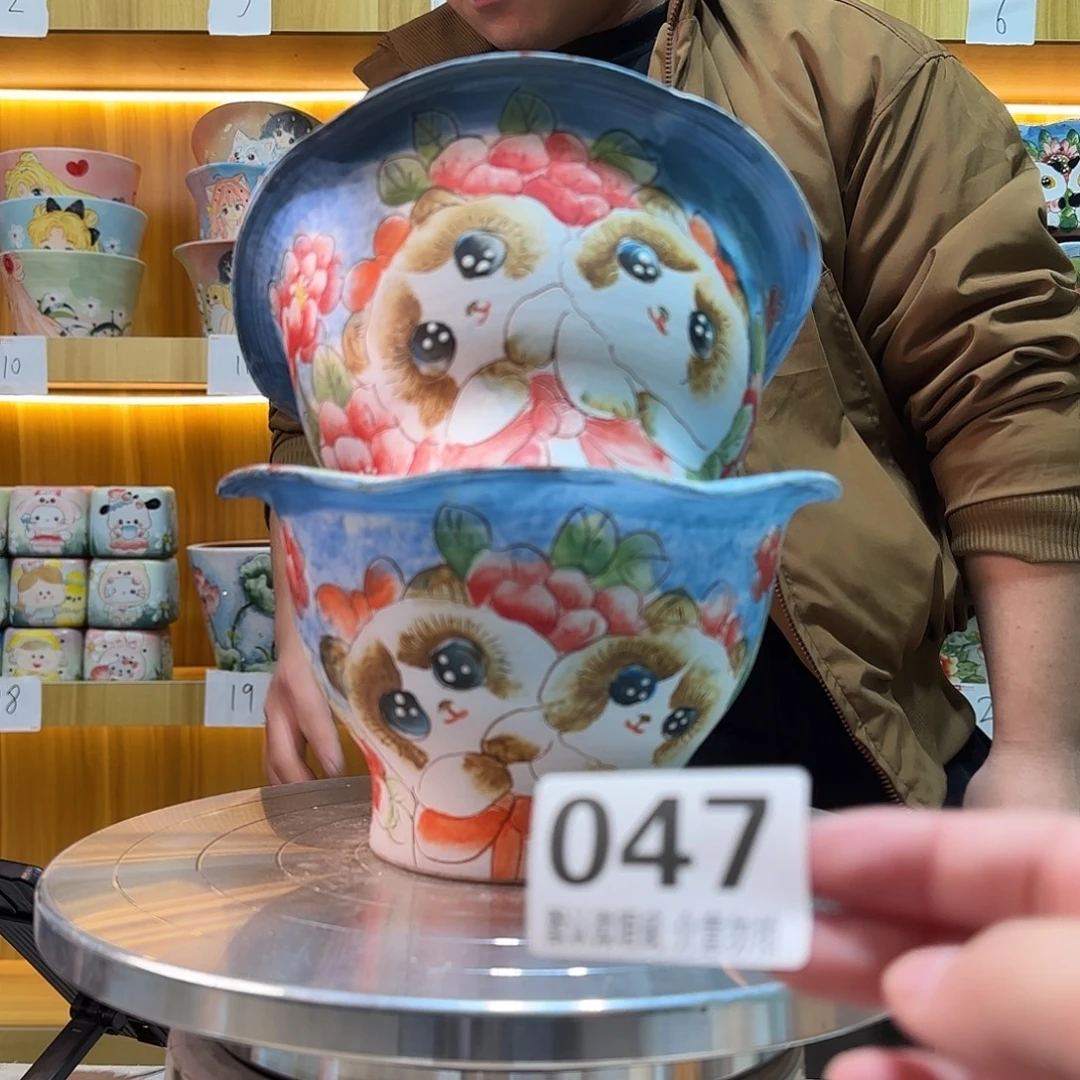 瑕疵瑕疵瑕疵瑕疵047