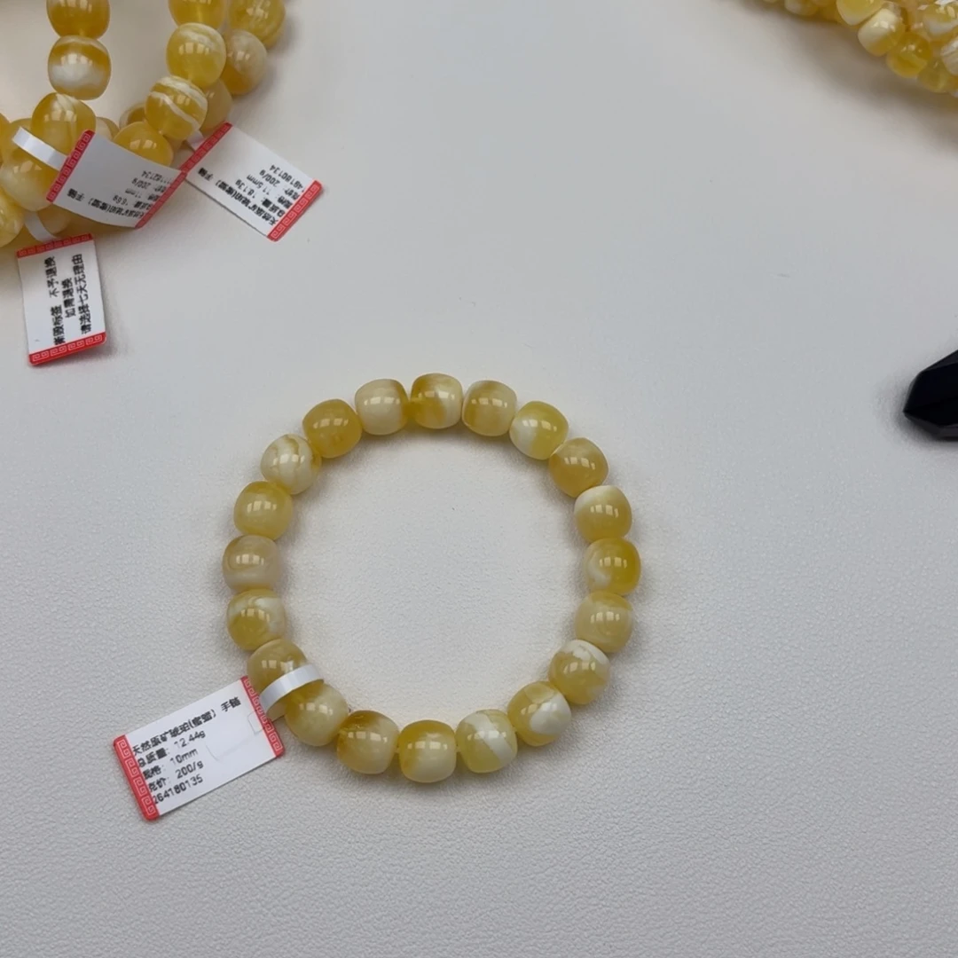 手链琥珀未镶嵌10mm精工高庄老型