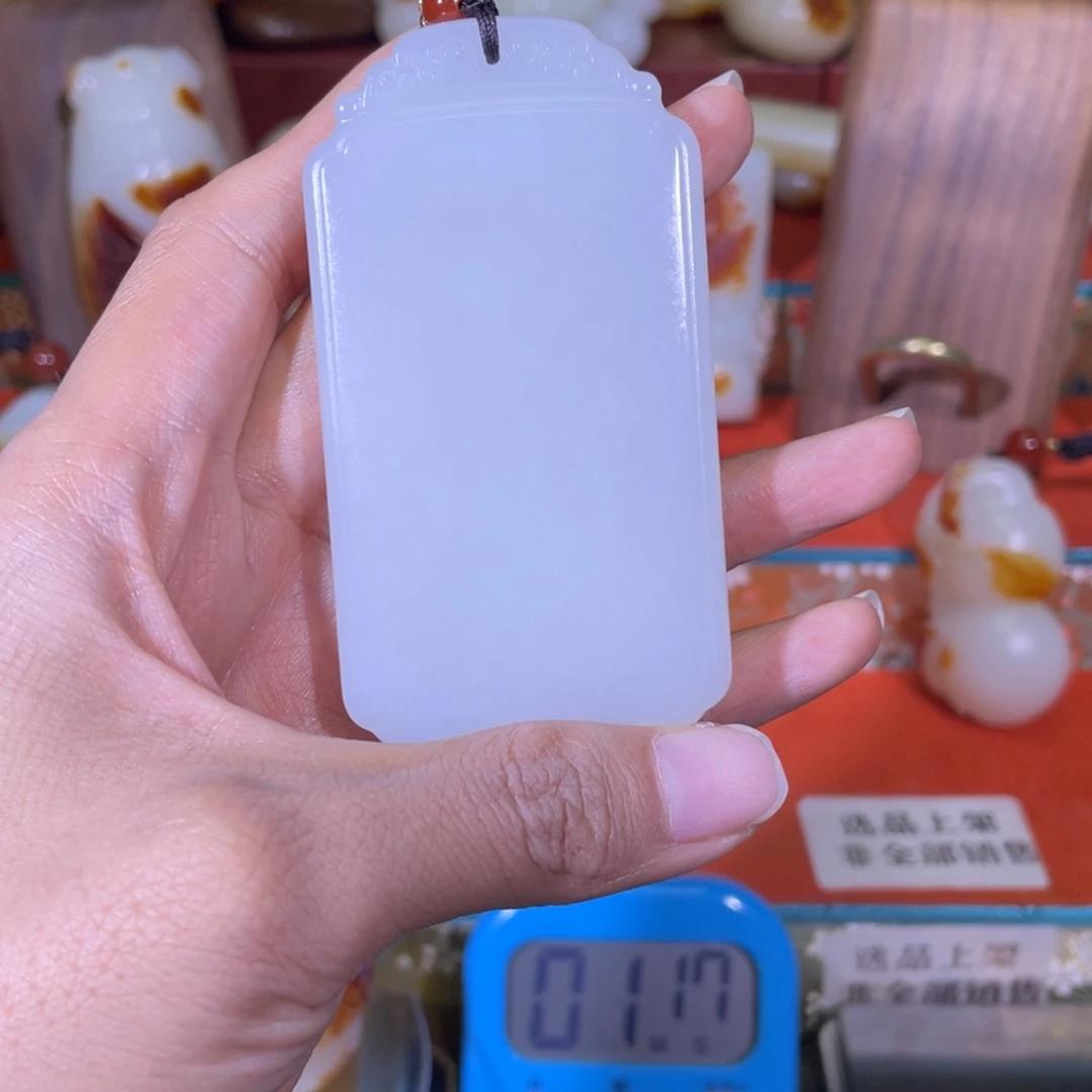 燕***。和田玉未镶嵌挂件