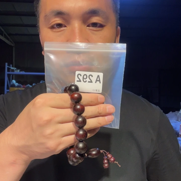 大果紫檀（缅甸花梨）292