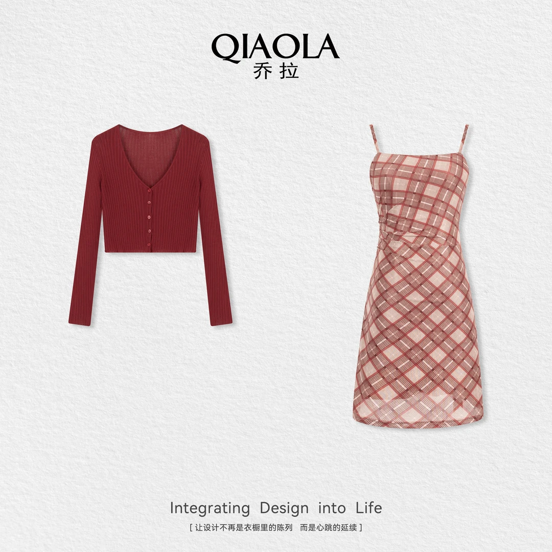 QIAOLA/乔拉【红茶馆】夏季V领设计开衫吊带连衣裙时尚百搭套装预售