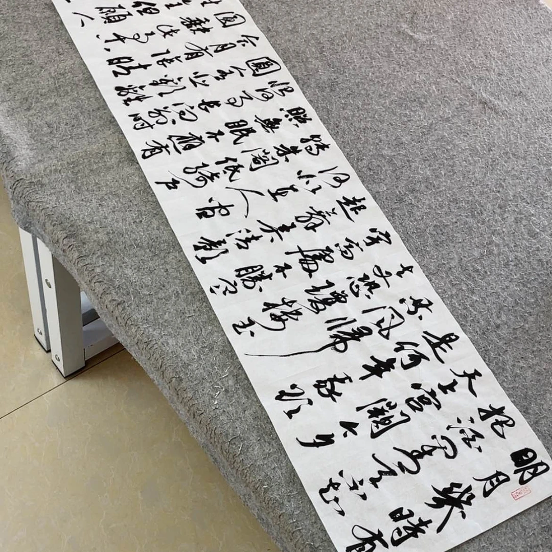 【闪购商品】书法北兰亭徐岚138×34