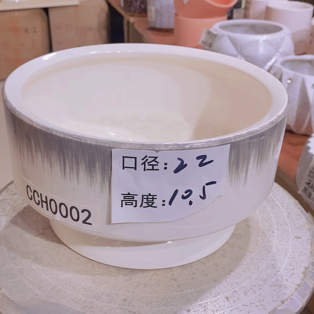 【闪购商品】红陶微瑕花盆-CCH002-1个中号