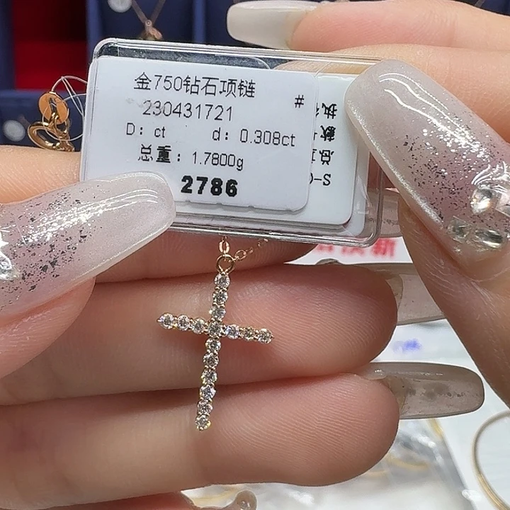 颈饰钻石18K金镶嵌钻石