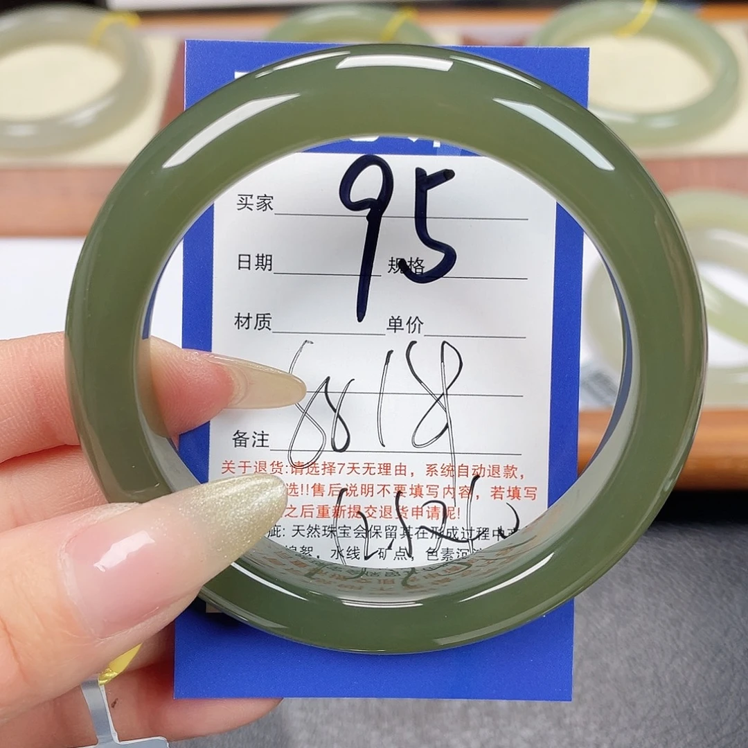 和田玉未镶嵌手镯