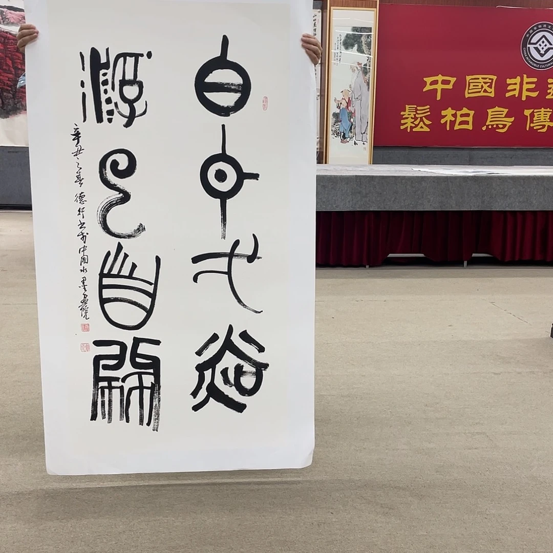 国画可口可乐公司在公司推出的