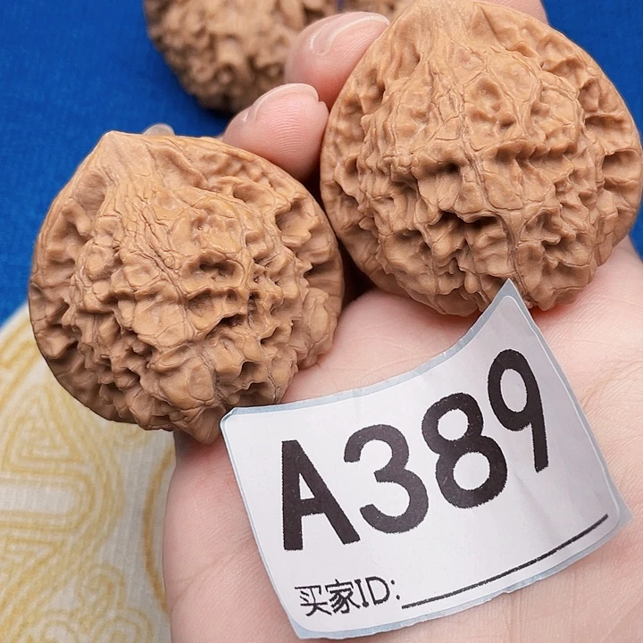 吊坠文玩核桃核桃