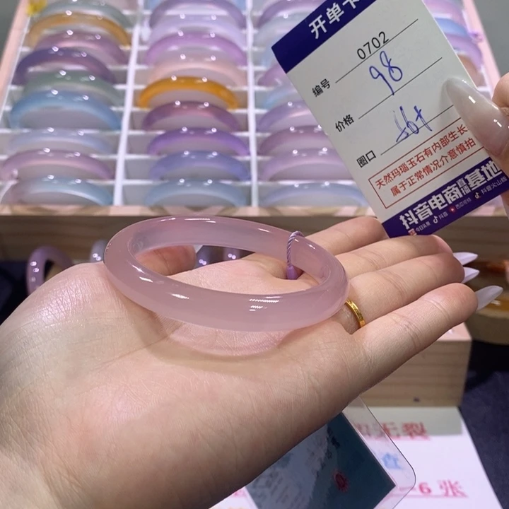 玛瑙/玉髓未镶嵌手镯0702