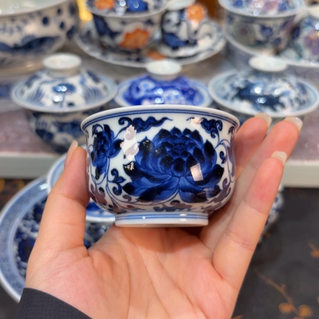 杯子……………………………………………………