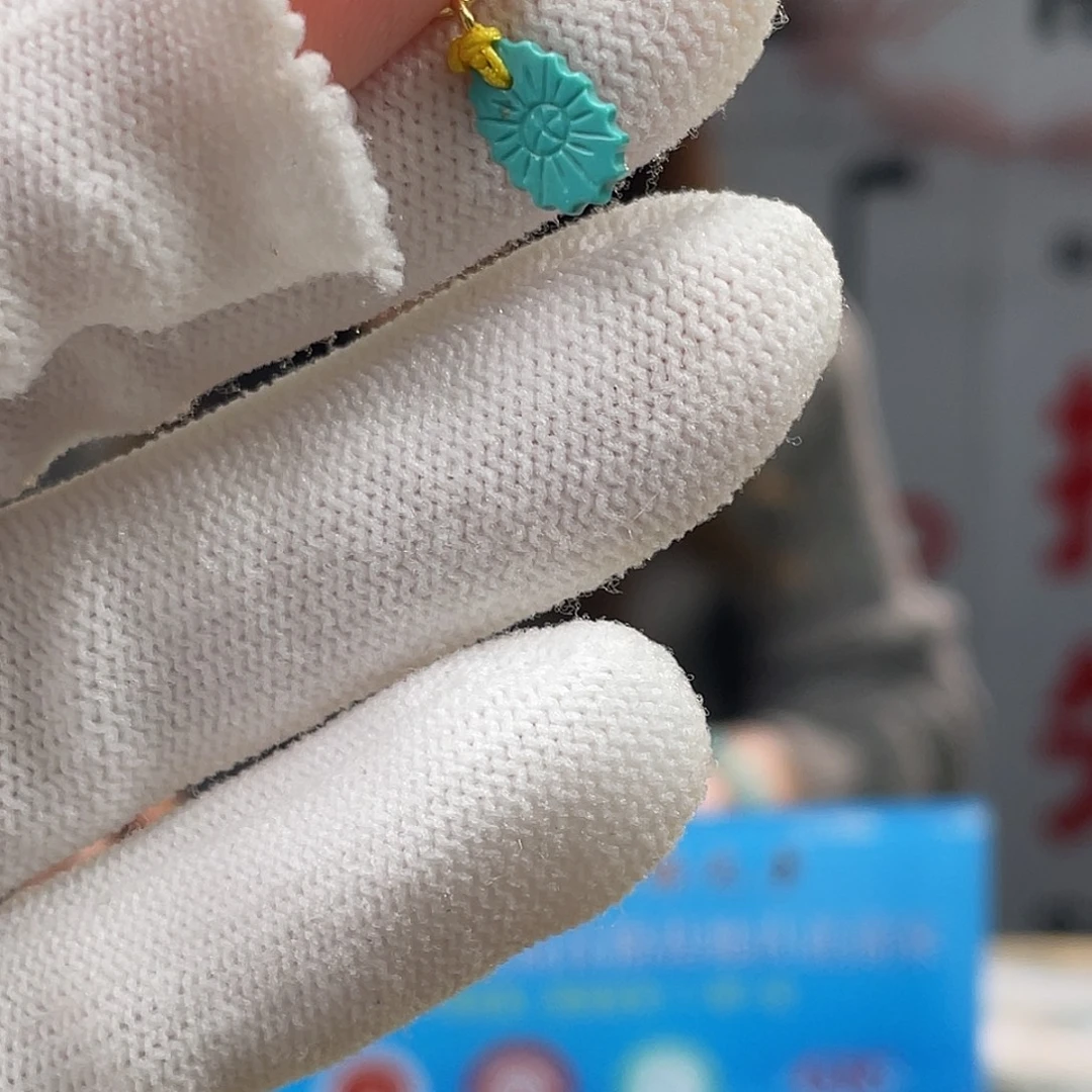 绿松石未镶嵌挂件