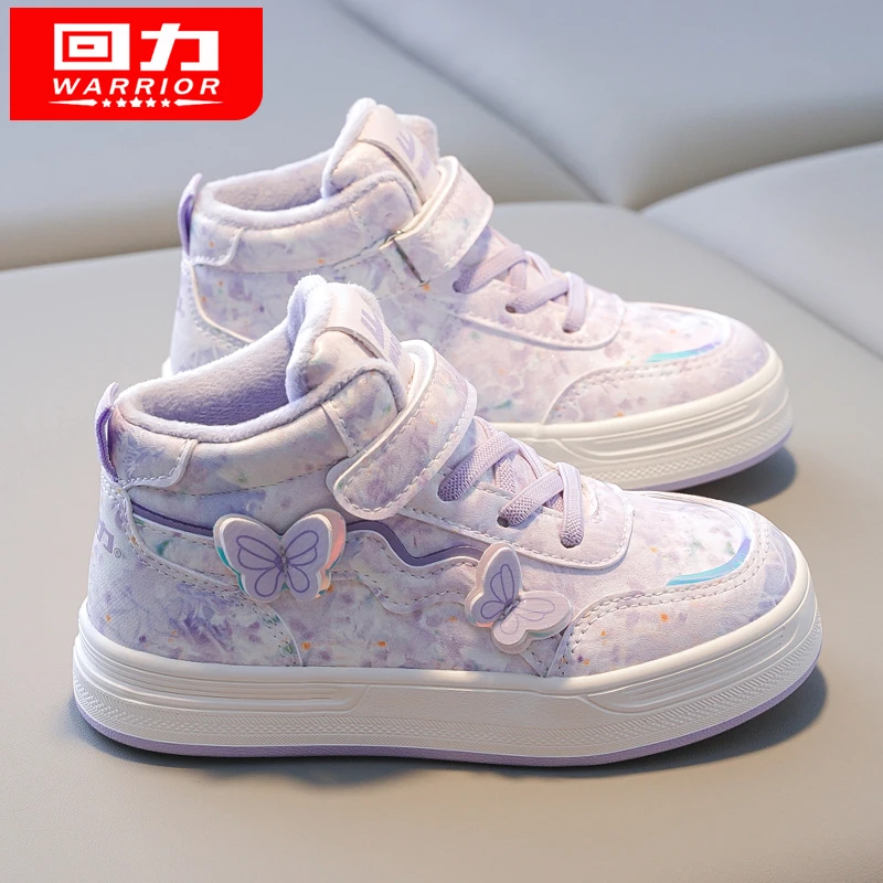 回力童鞋儿童二棉鞋棉鞋女童棉鞋2025冬季新款加绒保暖女童棉鞋商品图