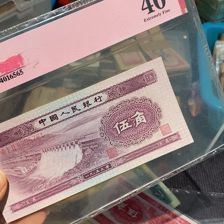 闪购链接9888888888881