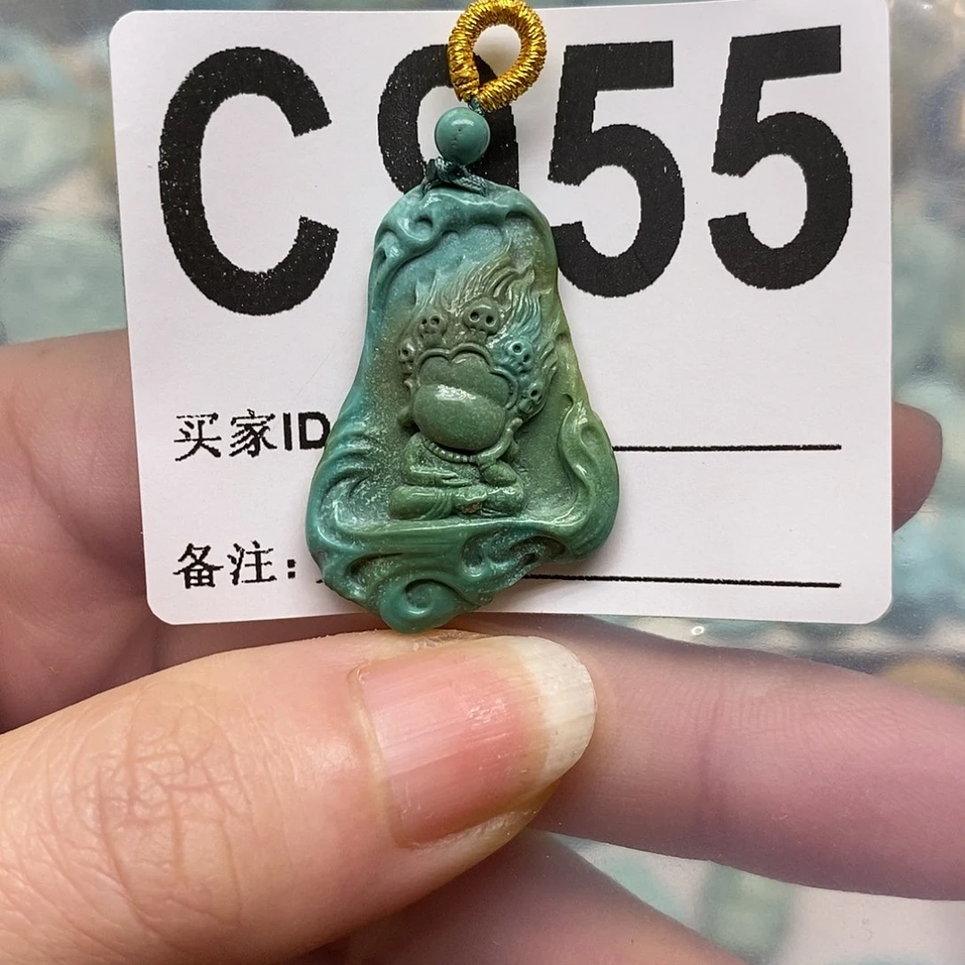 未镶嵌绿松石绿松石配饰定制