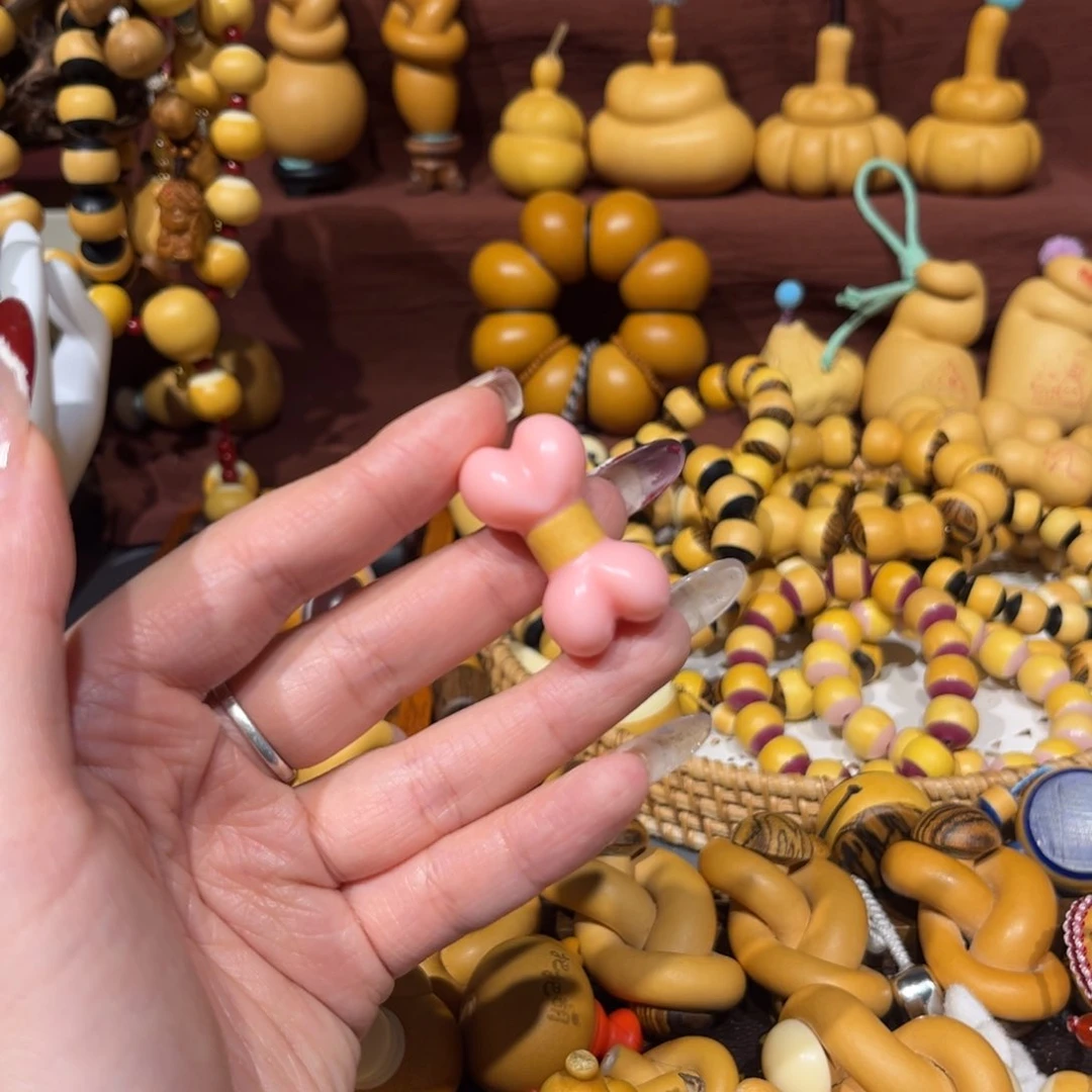 钟***粉色骨料镶口小骨头