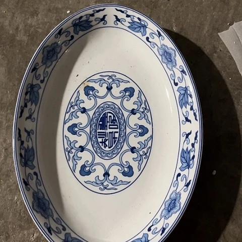 陶瓷12寸盘一个陶瓷