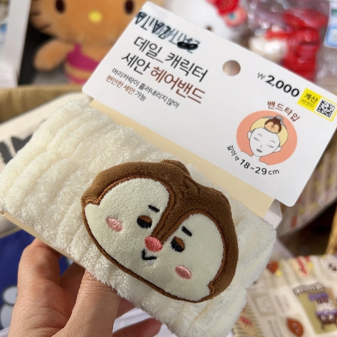 五十八包邮中古类不退换