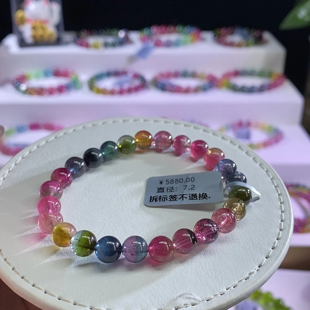未镶嵌手链碧玺西瓜