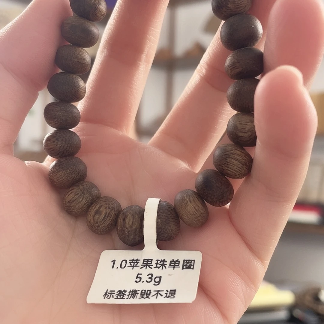 沉香手串单圈苹果珠5+