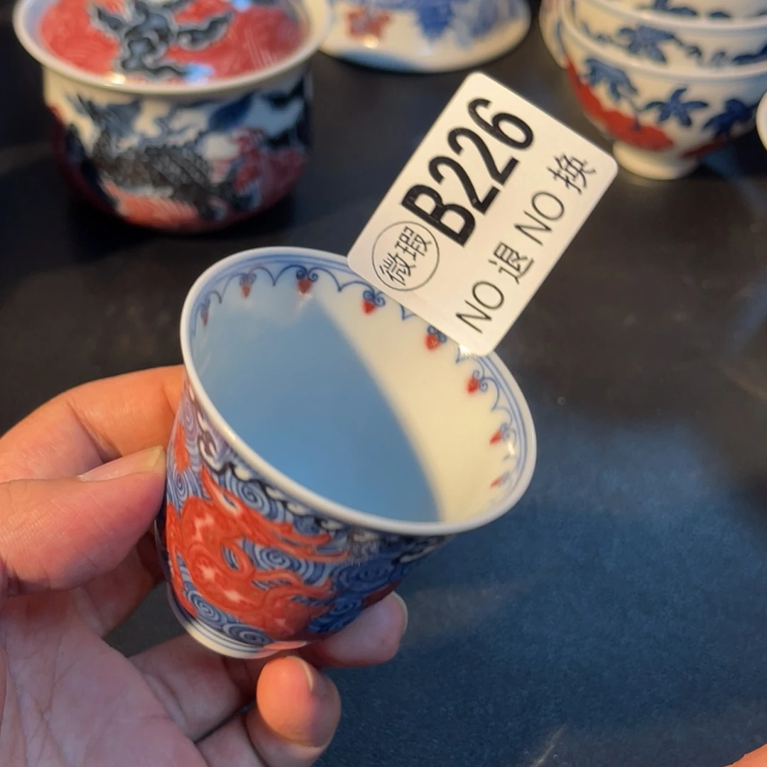226 半月陶瓷半月陶瓷