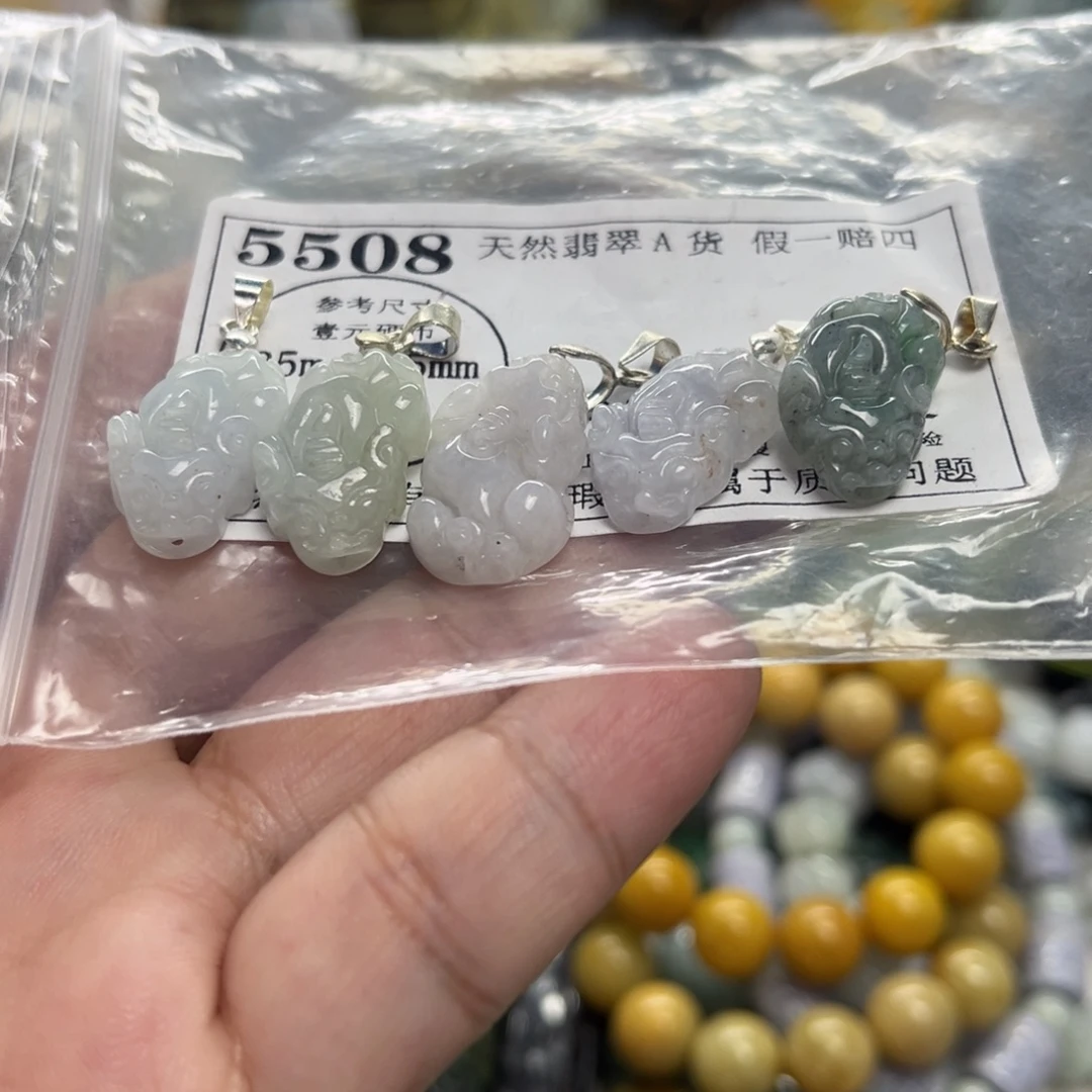 翡翠未镶嵌颈饰5508