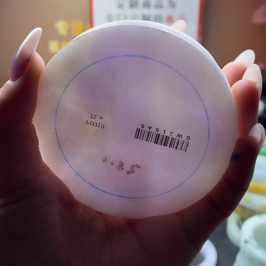 小***玉定制翡翠未镶嵌翡翠