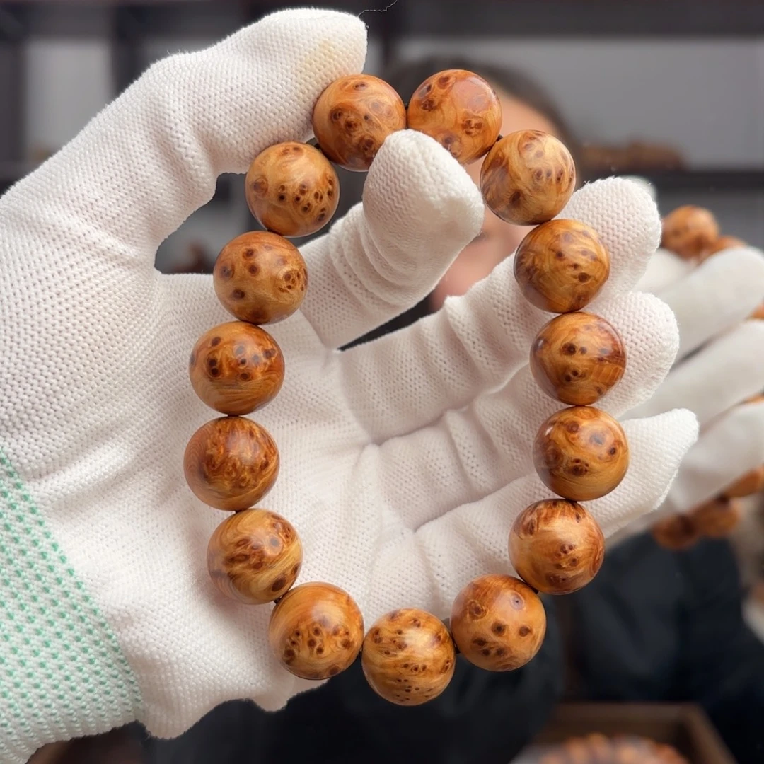 柏木（崖柏）手串/手链 1.5陈化瘤花药香瘤包30.7 性价比
