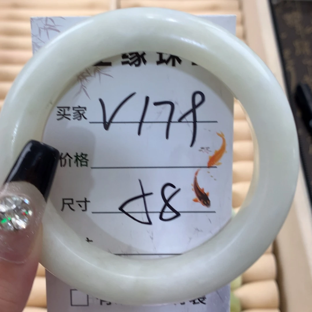 【闪购商品】未镶嵌蛇纹石玉手镯