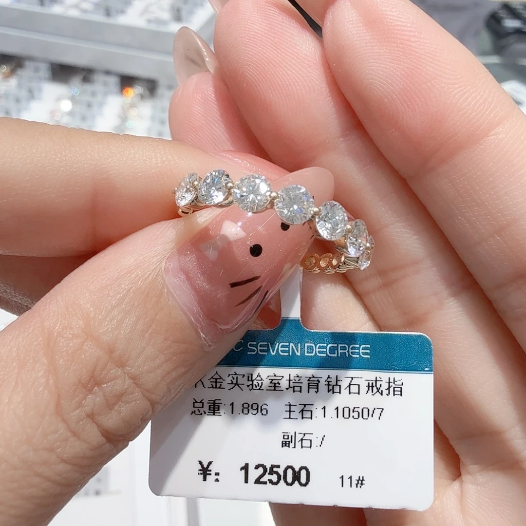 实验室培育钻石18K金镶嵌