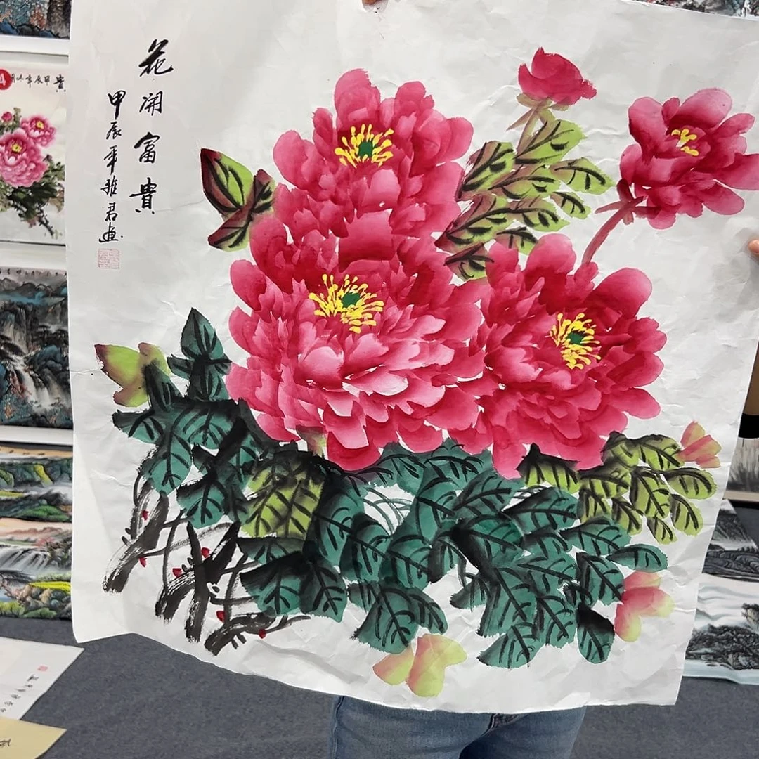 新号开播领福利了