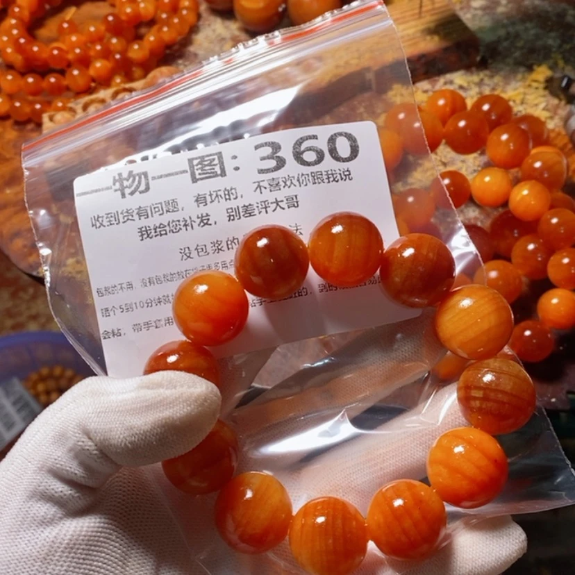 【闪购商品】松木（琥珀木）手串/手链
