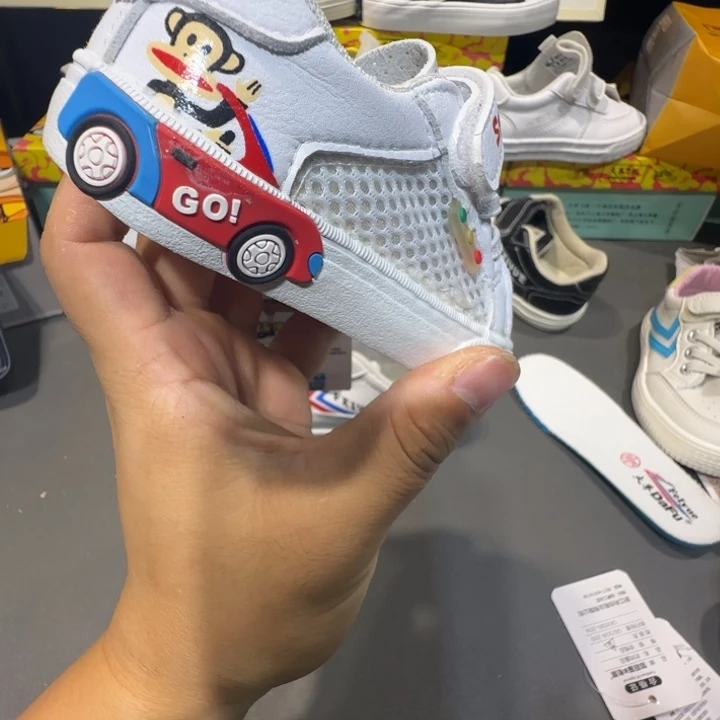 反毛皮你是一部　你