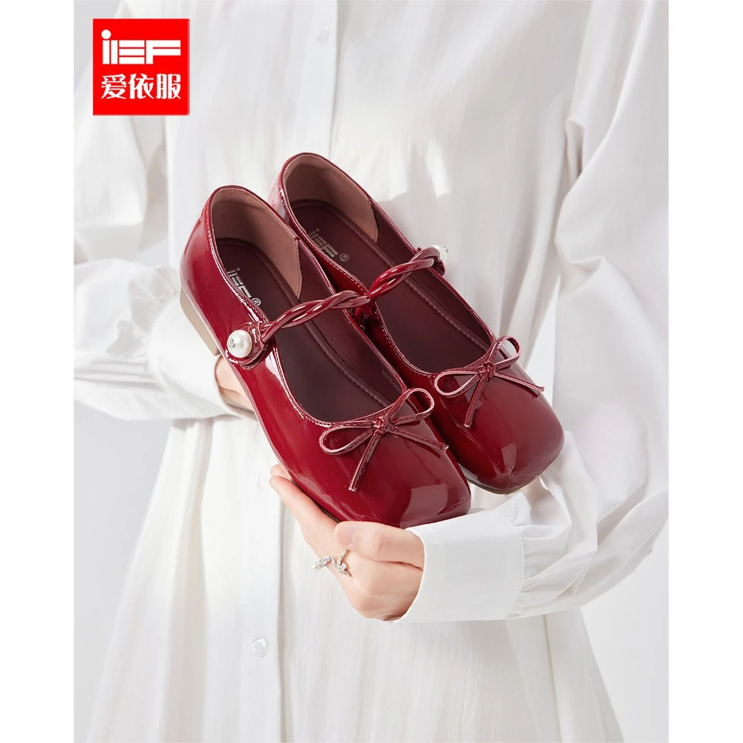 IEF/爱依服女鞋2025秋季新款法式甜美淑女气质百搭蝴蝶结平底单鞋