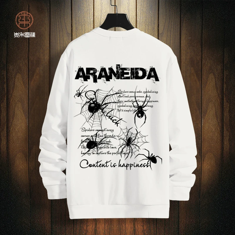 蜘蛛印花卫衣外套男设计感小众oversize圆领长袖t恤加绒加厚上衣
