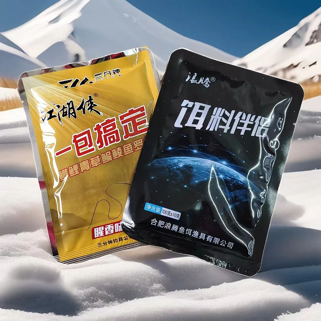 江湖侠饵料5包+饵料伴侣5包