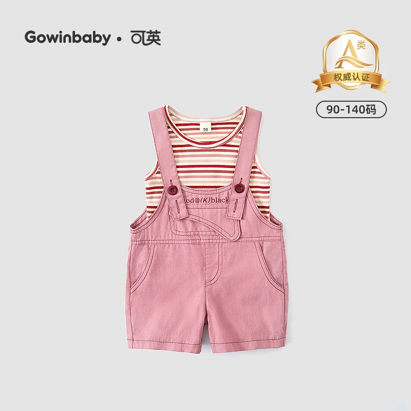 可英女童套装可爱时尚2025夏季款女孩圆领夏装女宝条纹时髦两件套