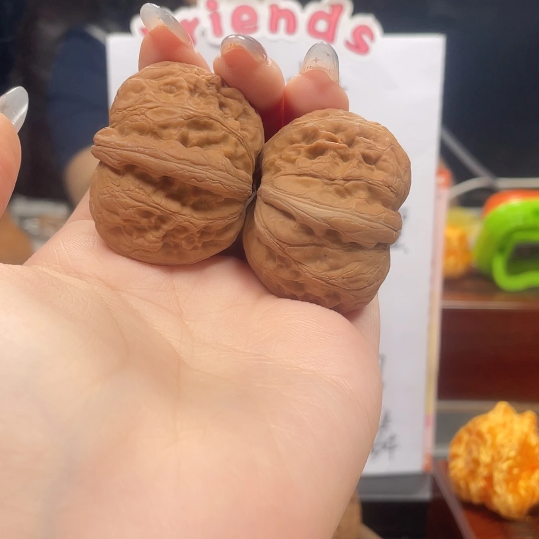 桃核吊坠42尺 元宝