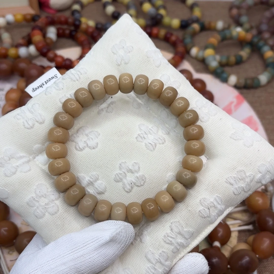 吊坠菩提根/象牙果13干磨微瑕奶咖药片855