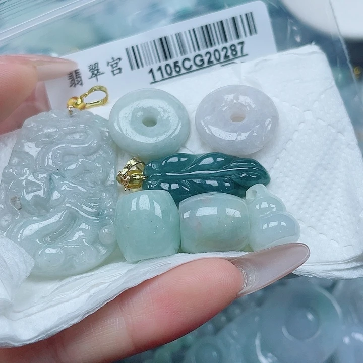 翡翠未镶嵌吊坠(不含链)